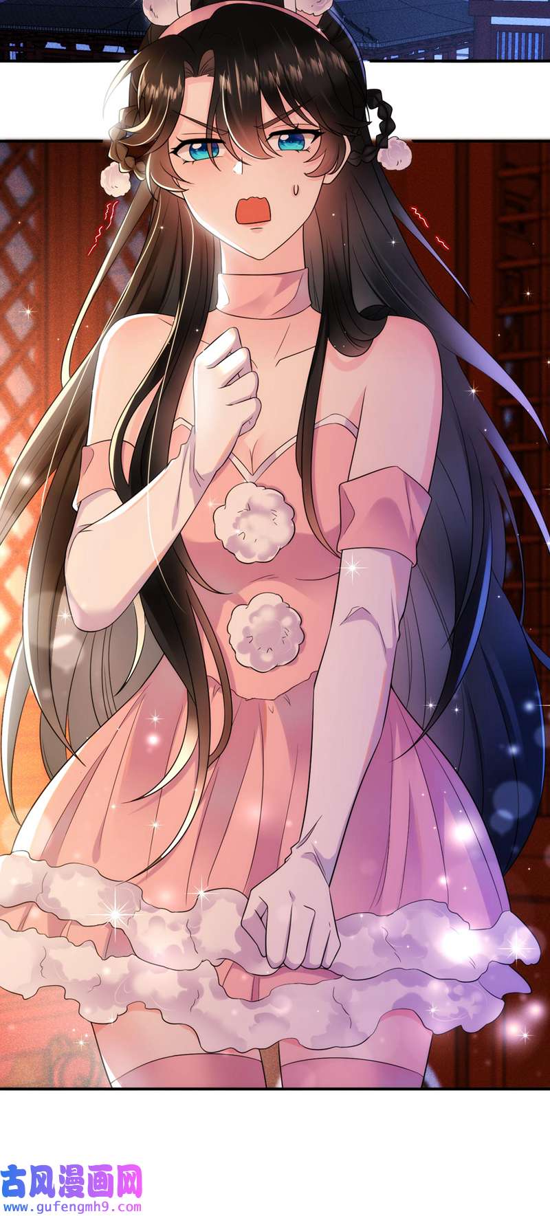 江山美男入我帐第185话 我没有新鲜感了？！