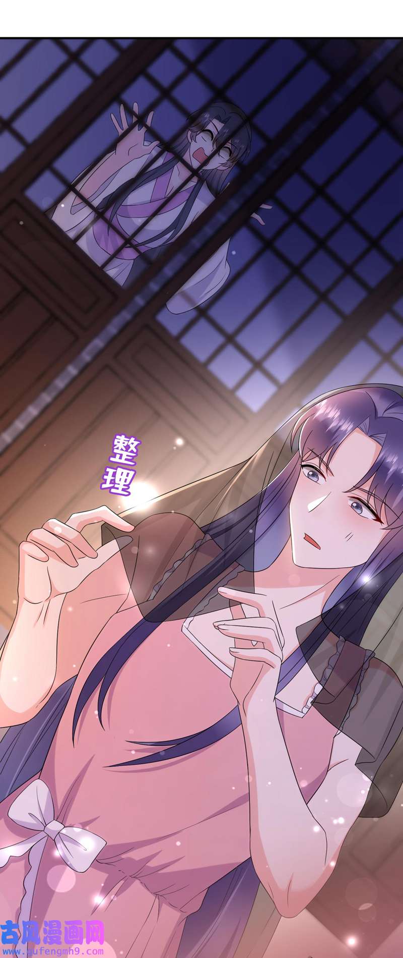 江山美男入我帐第188话 采花贼同伙在里面！