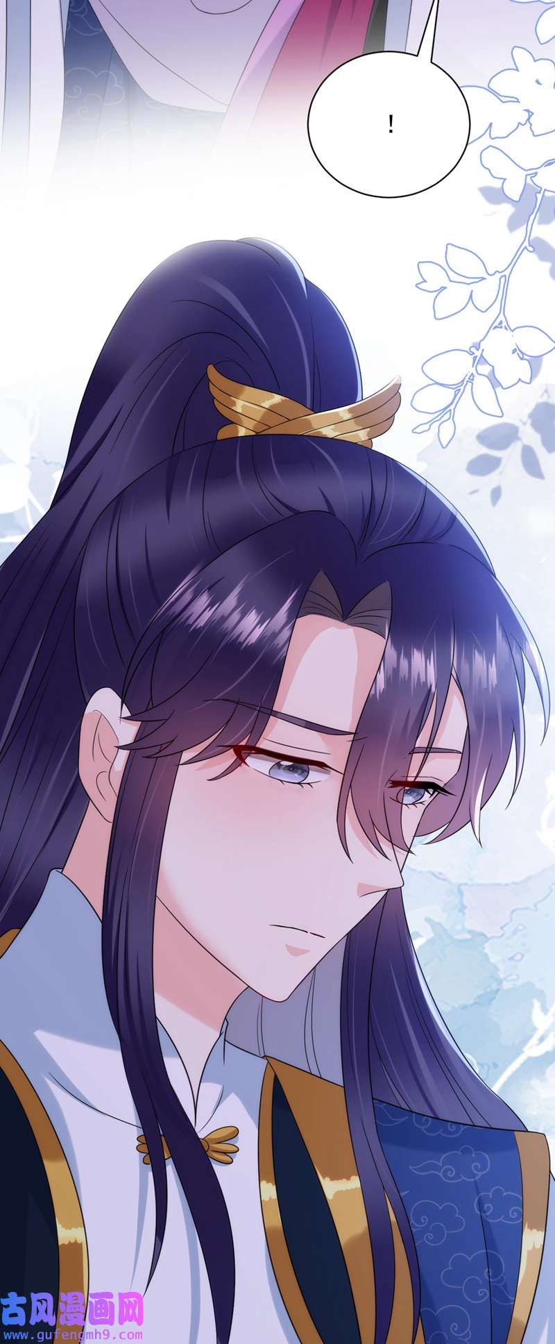 江山美男入我帐第189话 为什么要躲着我……