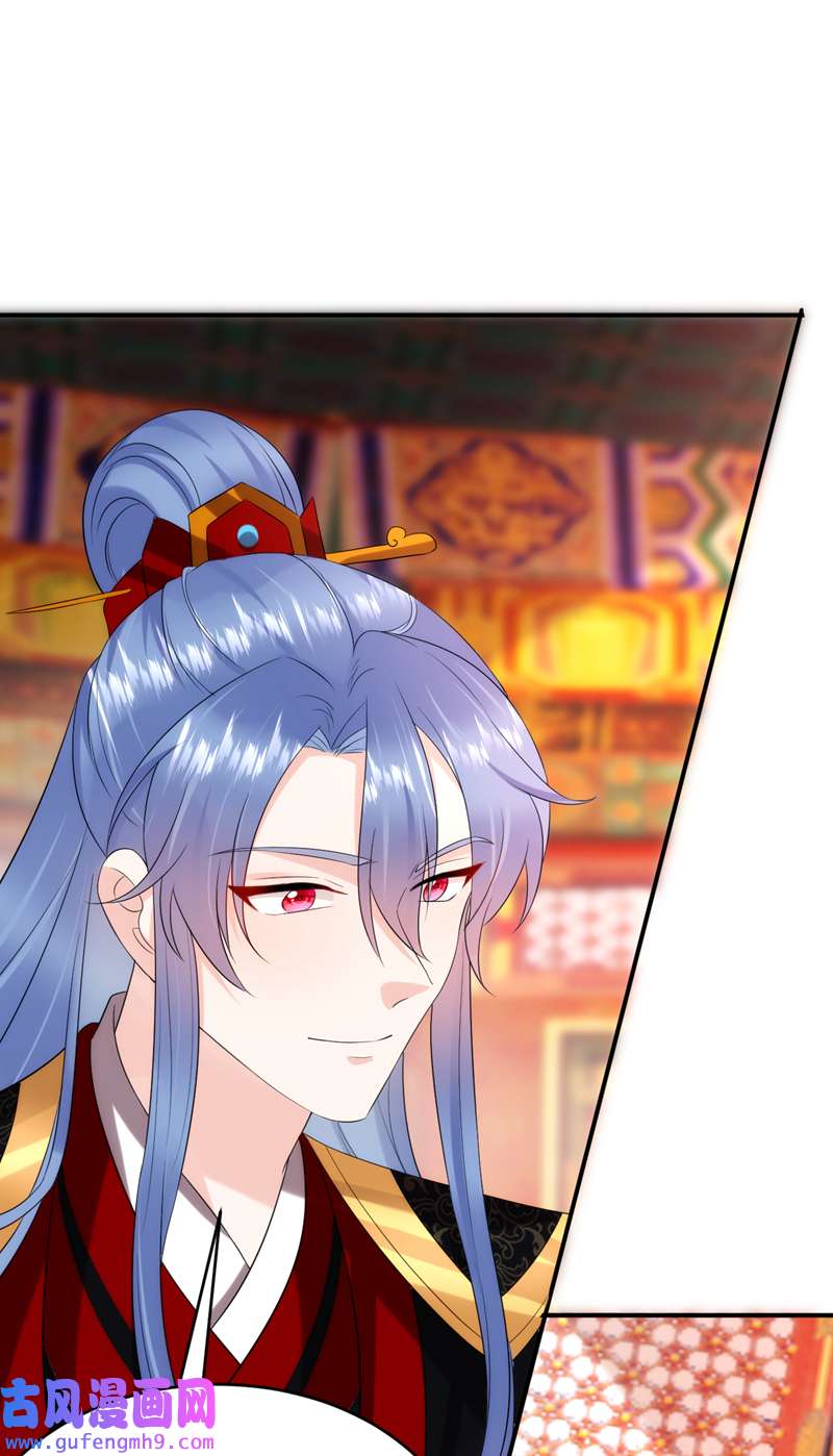 江山美男入我帐第192话 肉眼可见的火药味