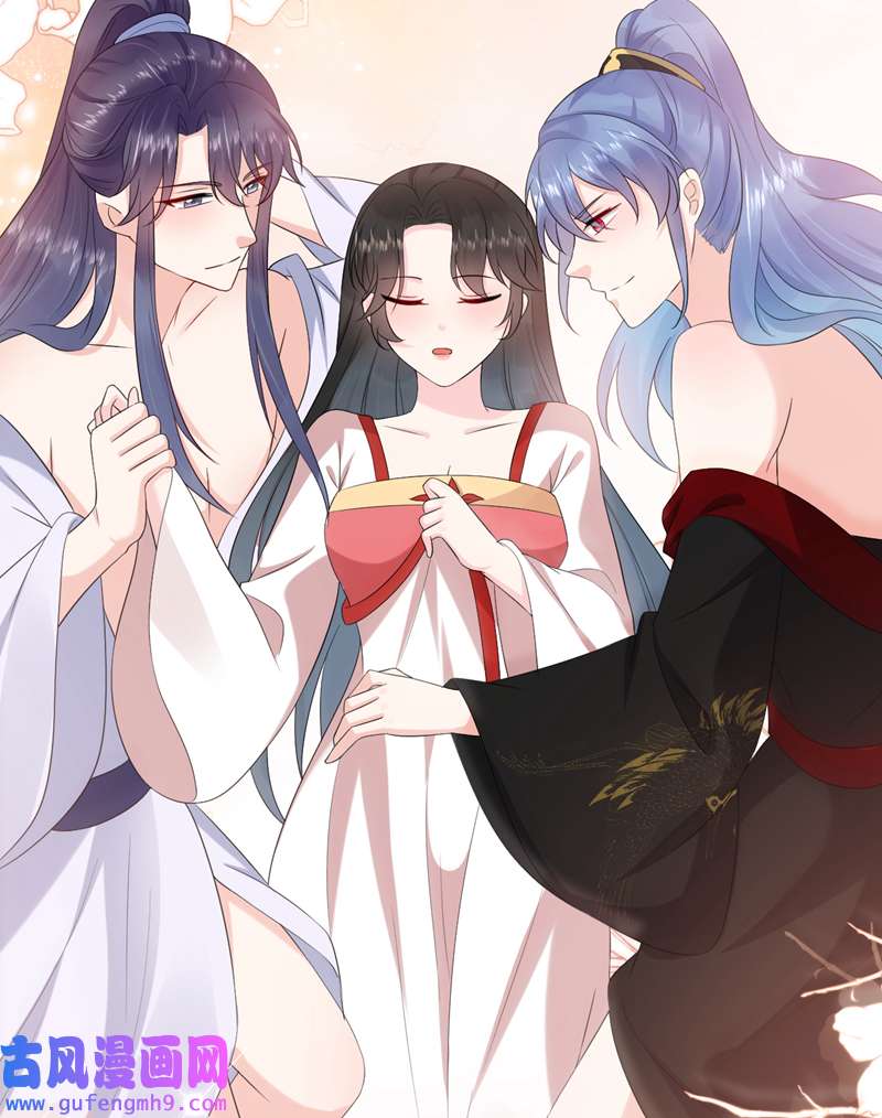 江山美男入我帐第192话 肉眼可见的火药味