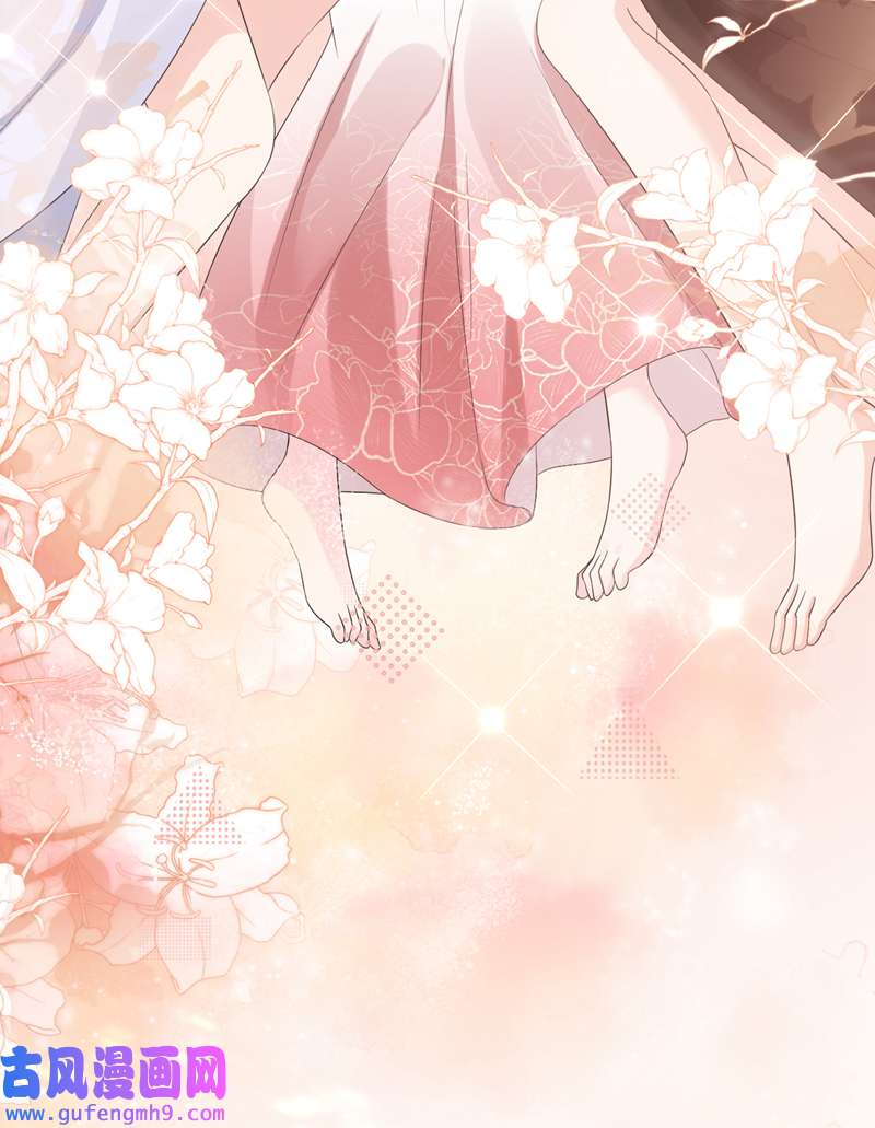 江山美男入我帐第192话 肉眼可见的火药味