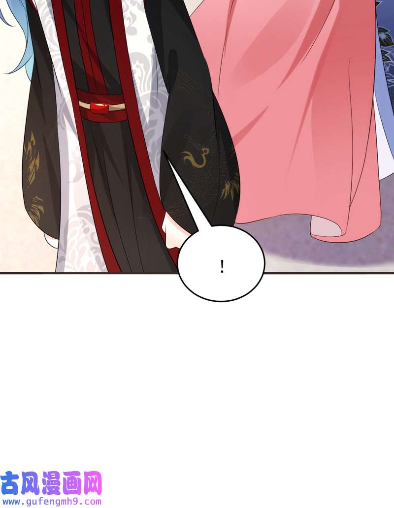 江山美男入我帐第193话 你们不要再打啦~