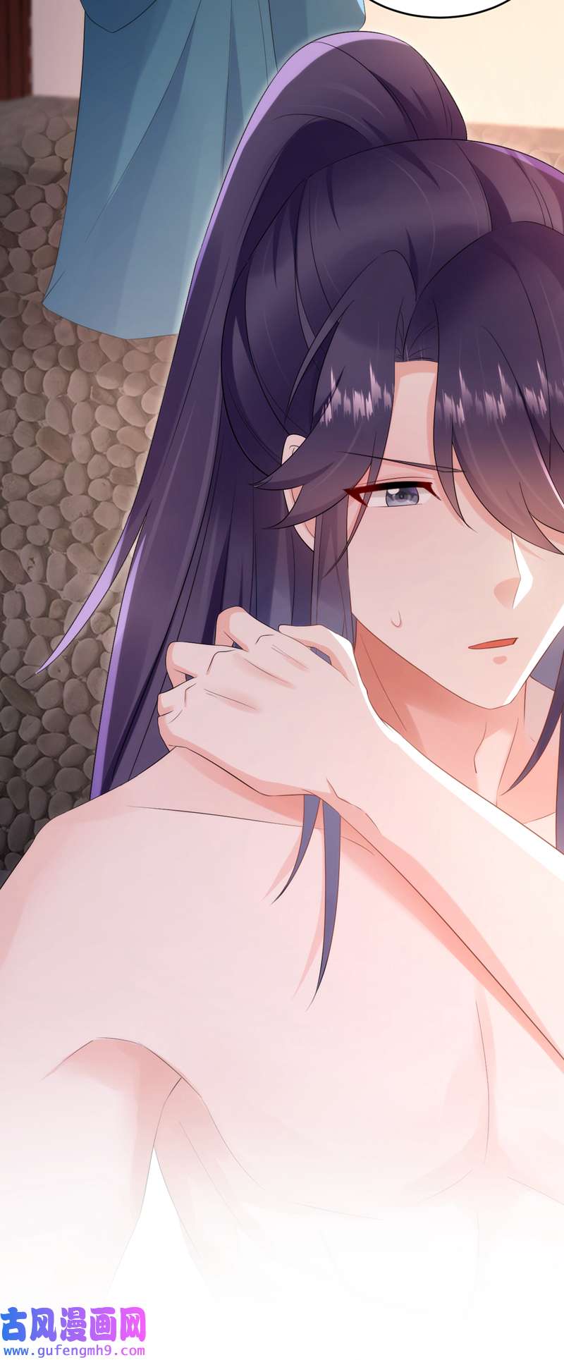 江山美男入我帐第195话 搓背？捏肩？