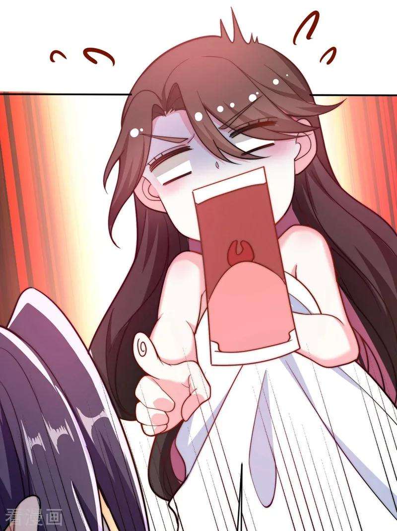 江山美男入我帐1话 美男虽好，小命更重要！