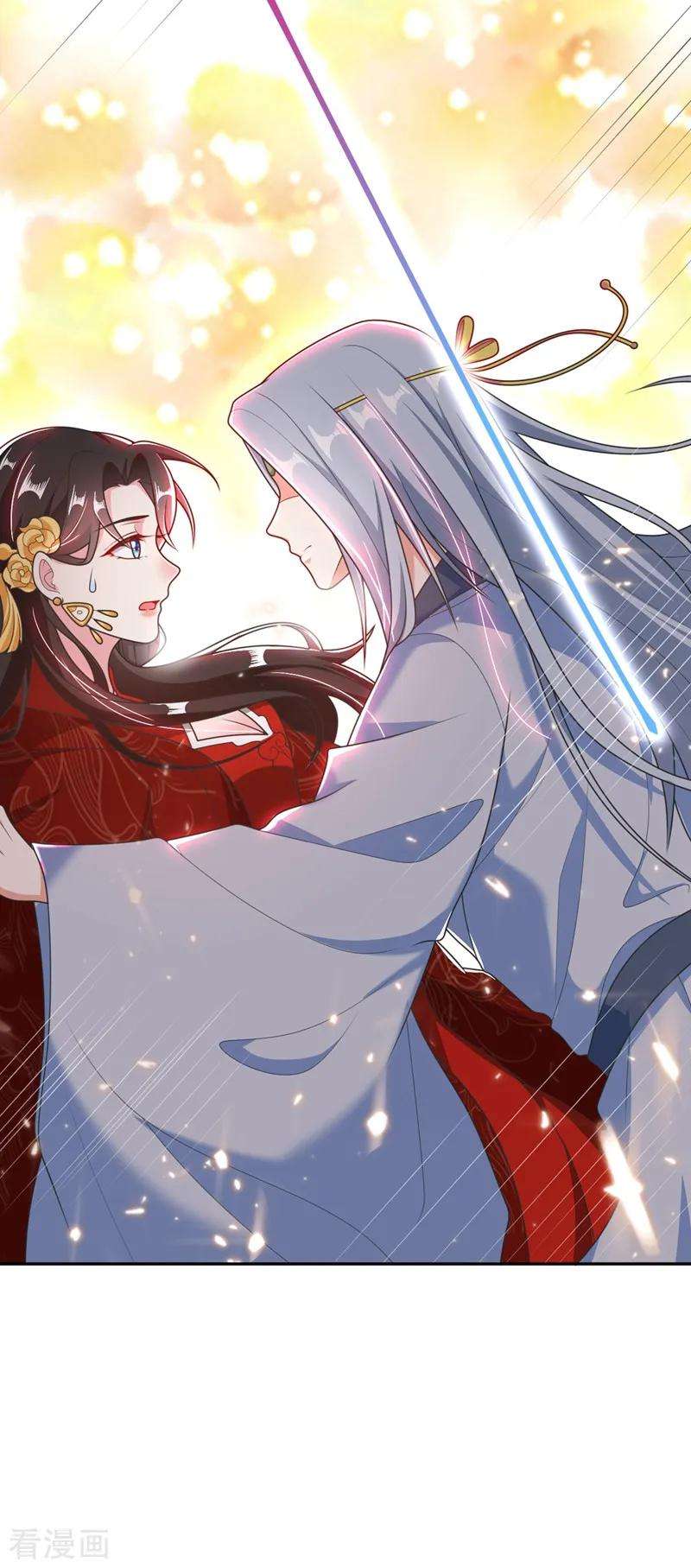 江山美男入我帐3话 千古第一大草包