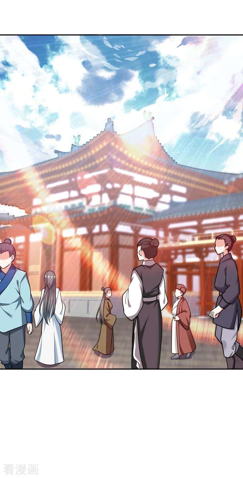 江山美男入我帐4话 我有办法救你弟弟