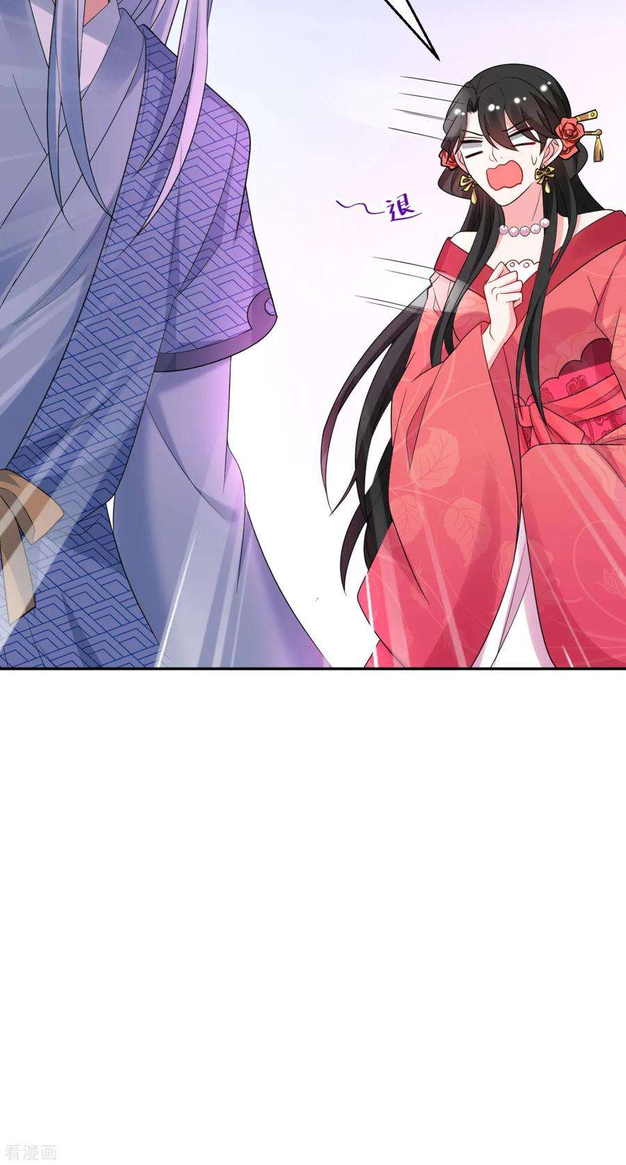 江山美男入我帐12话 他看穿我的身份了？