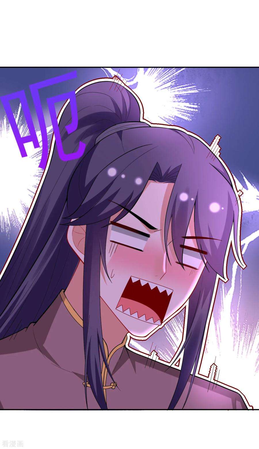 江山美男入我帐16话 孩子没了，一拍两散吧！