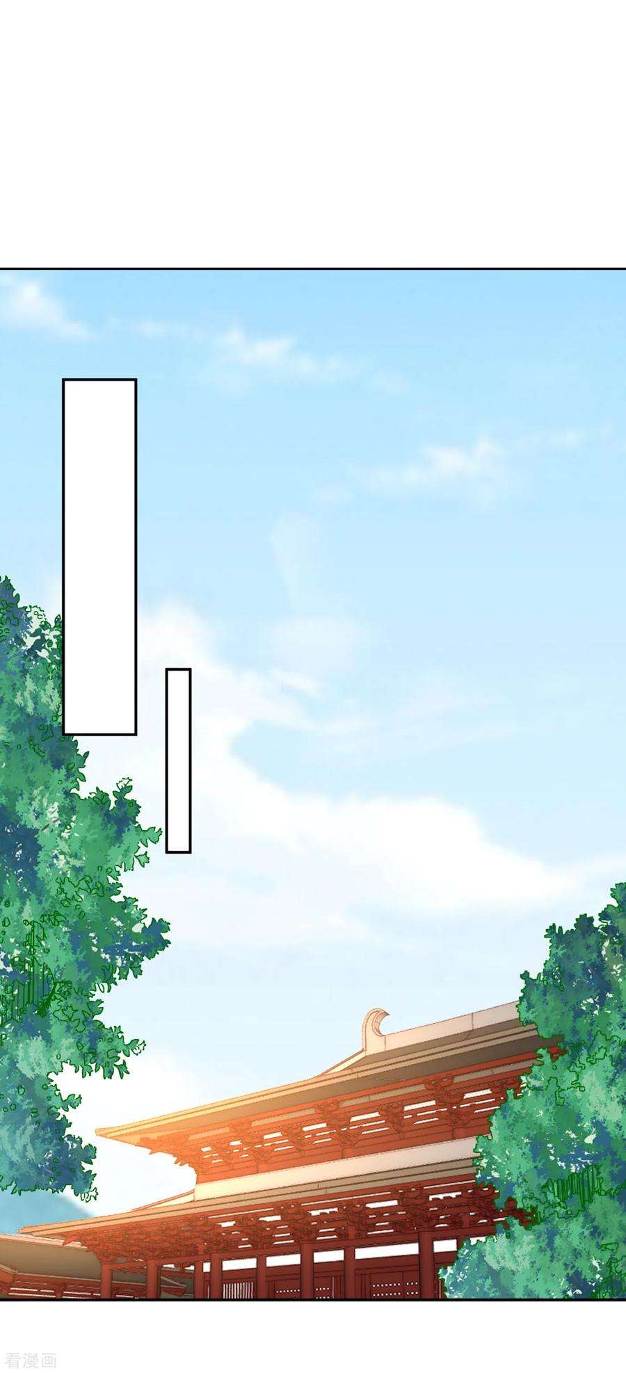 江山美男入我帐18话 瘦不了？我负责娶你！