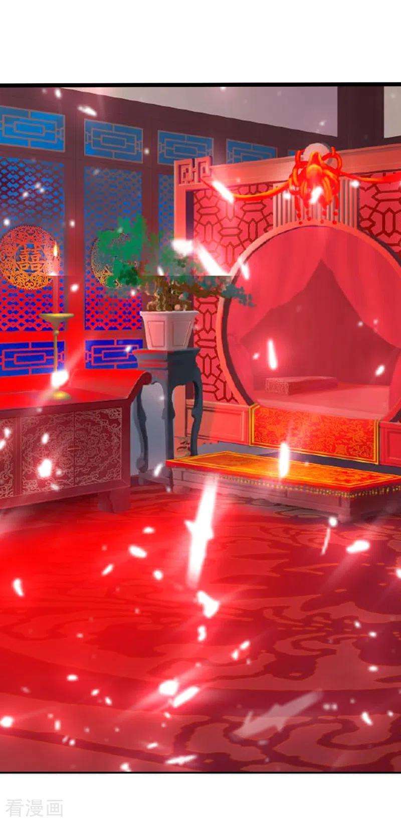 江山美男入我帐27话 你又想扒光我？！