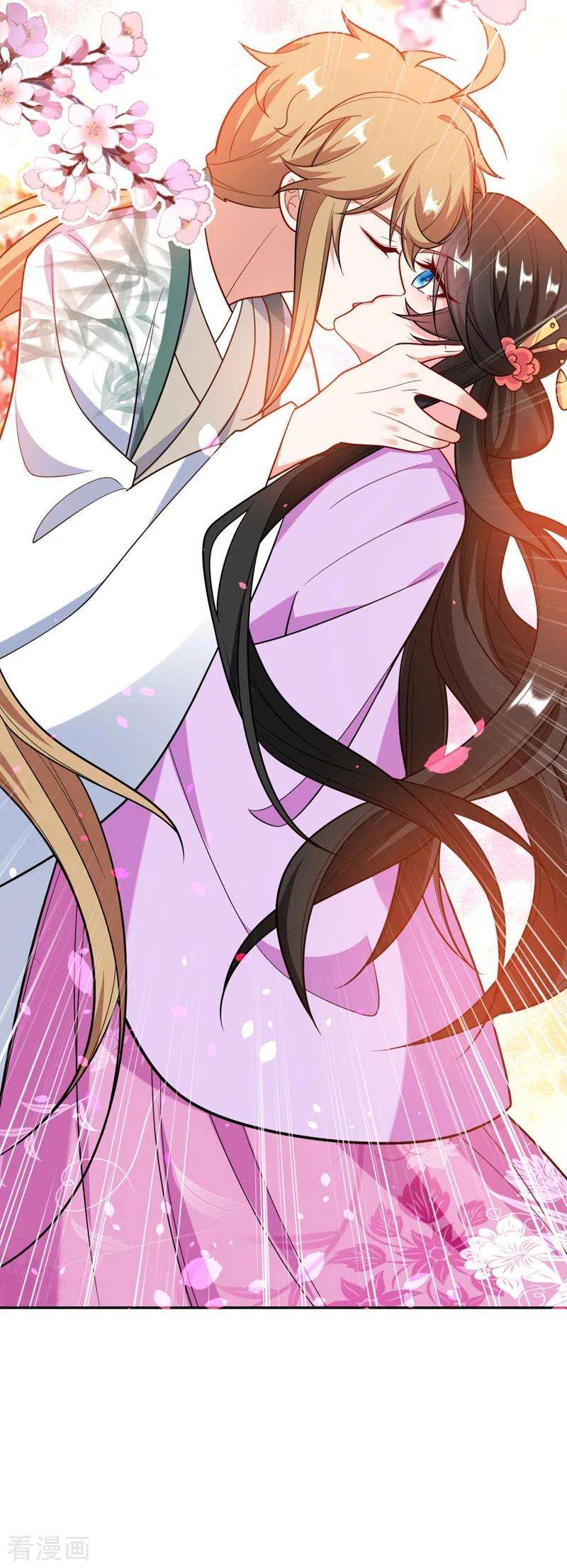 江山美男入我帐30话 学医还是学毒？