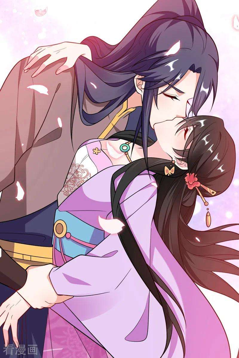 江山美男入我帐32话 呵，男人就是心急~