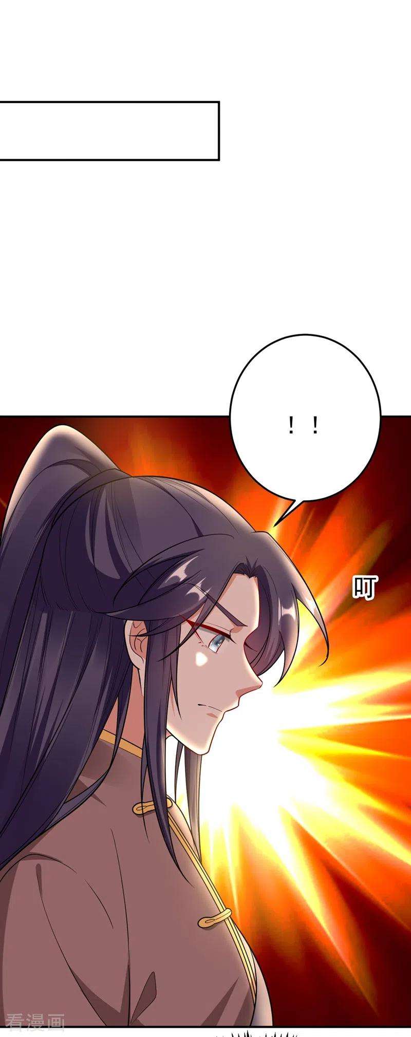 江山美男入我帐39话 非…非要人工呼吸？！