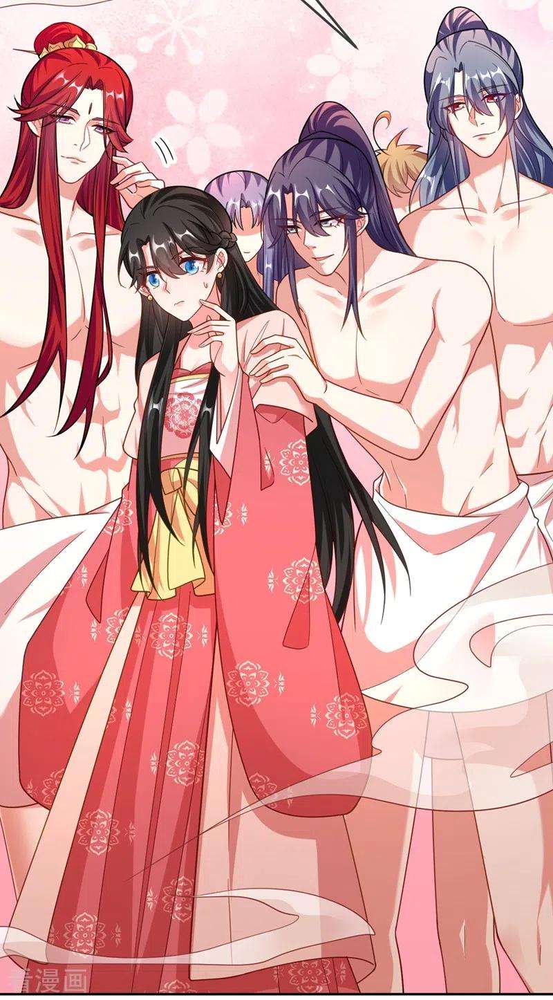 江山美男入我帐49话 没错，我都听到了！