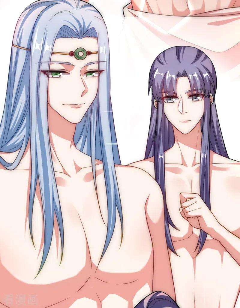 江山美男入我帐49话 没错，我都听到了！