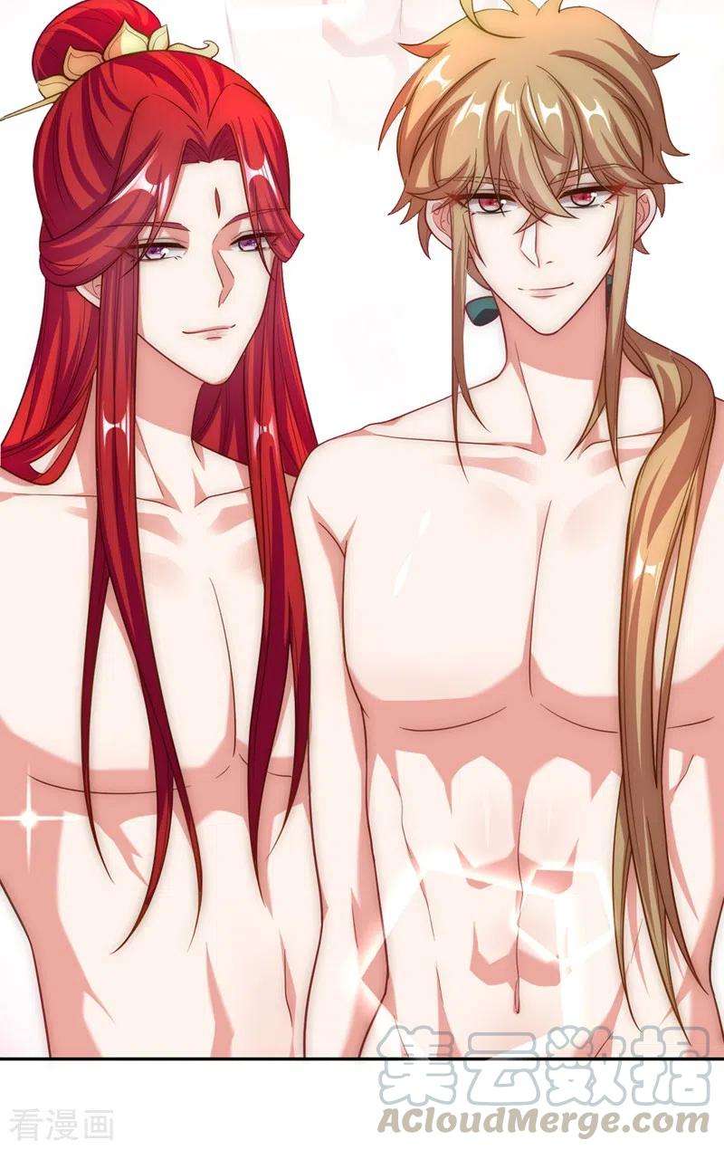 江山美男入我帐49话 没错，我都听到了！