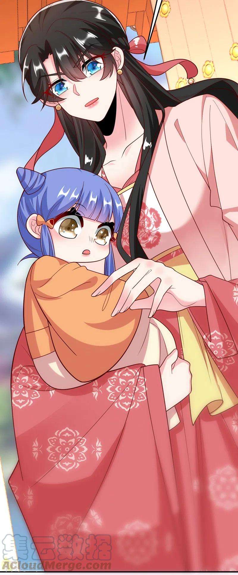 江山美男入我帐51话 八公主的靠山