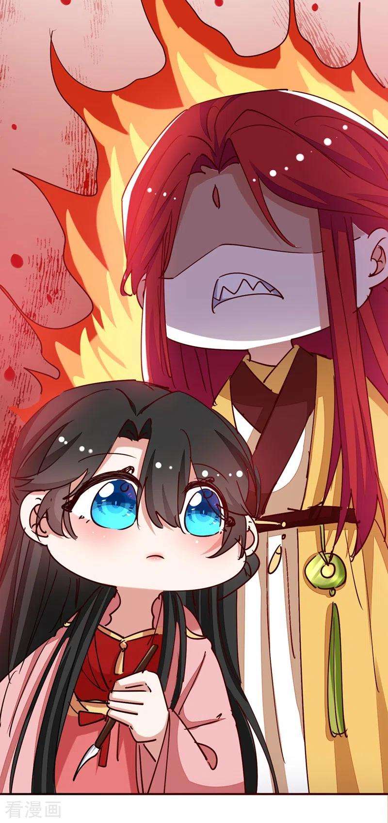 江山美男入我帐57话 惹谁都不要惹编剧