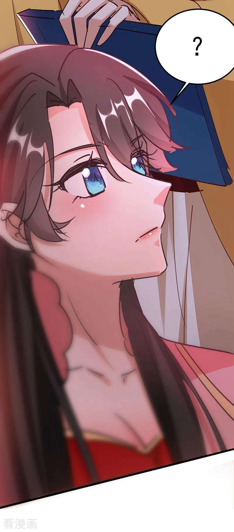 江山美男入我帐57话 惹谁都不要惹编剧