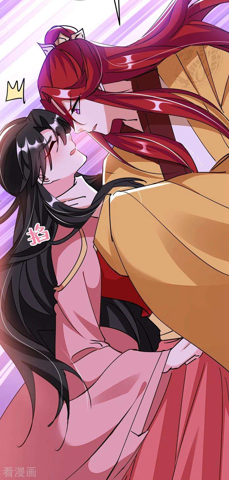 江山美男入我帐58话 收起你的小把戏