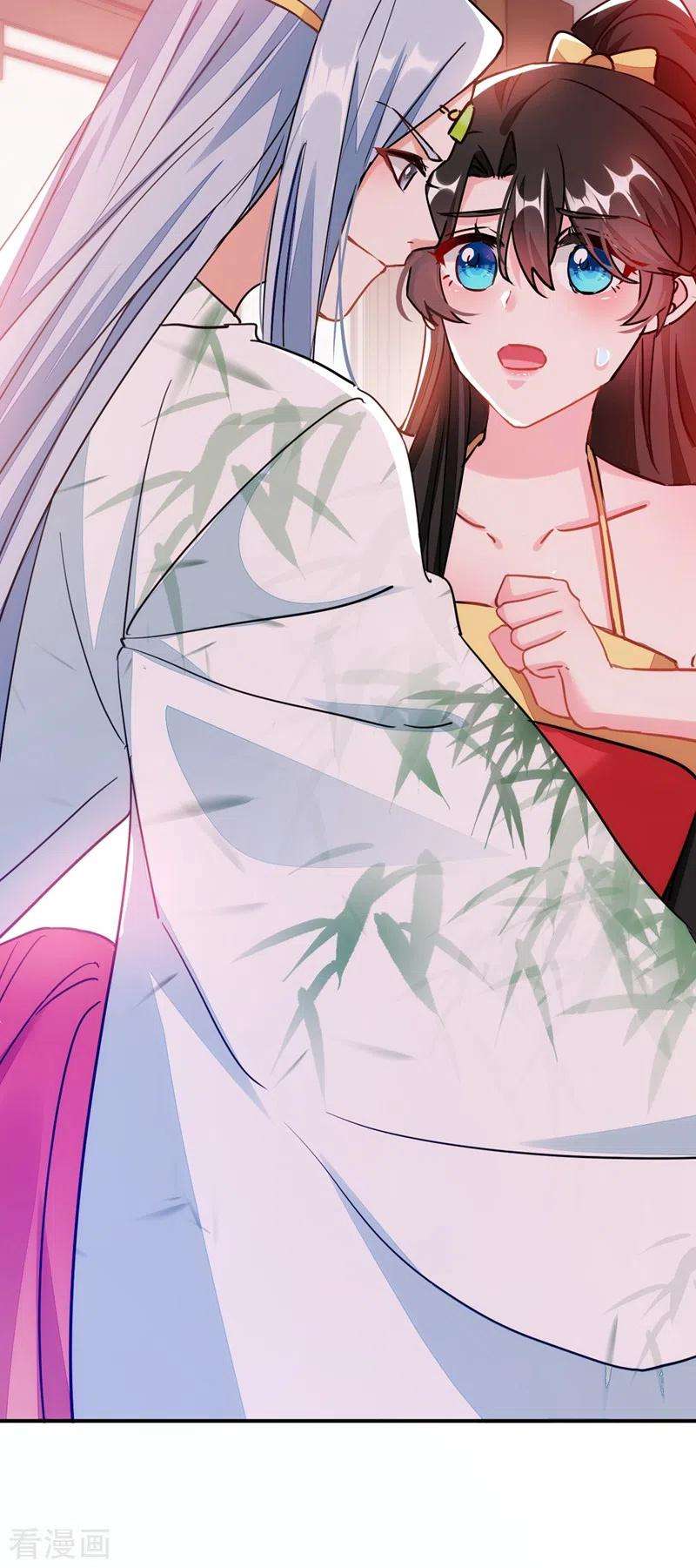 江山美男入我帐61话 人气太高也是一种苦恼