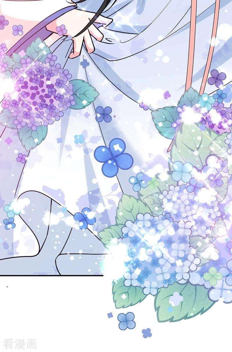 江山美男入我帐62话 草原第一美男子