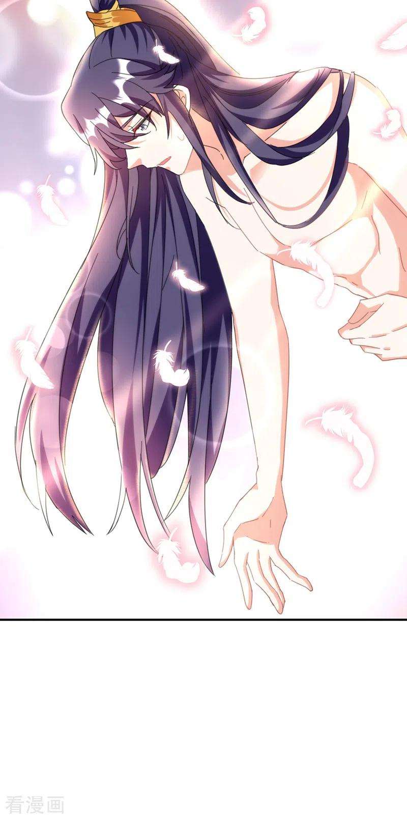 江山美男入我帐76话 你果然是爱我的