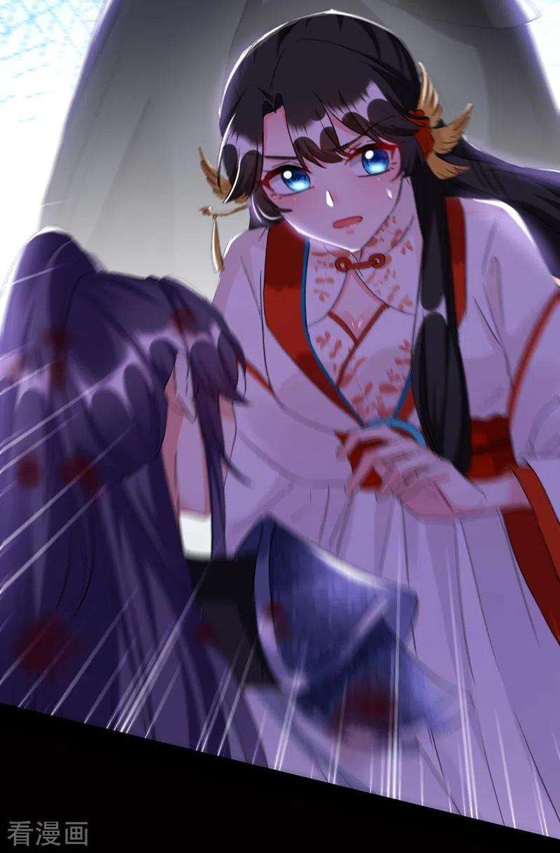 江山美男入我帐88话 他是不会善罢甘休的