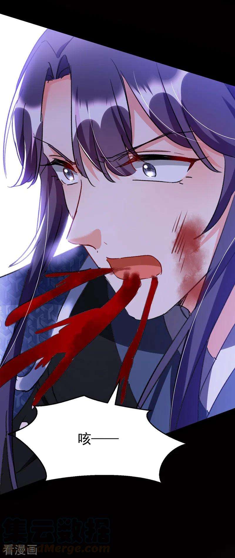 江山美男入我帐88话 他是不会善罢甘休的