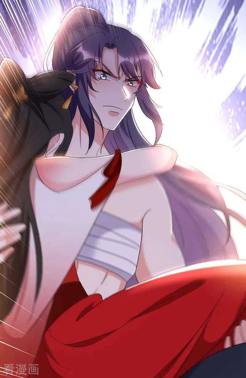 江山美男入我帐101话 你可真是个鬼灵精啊