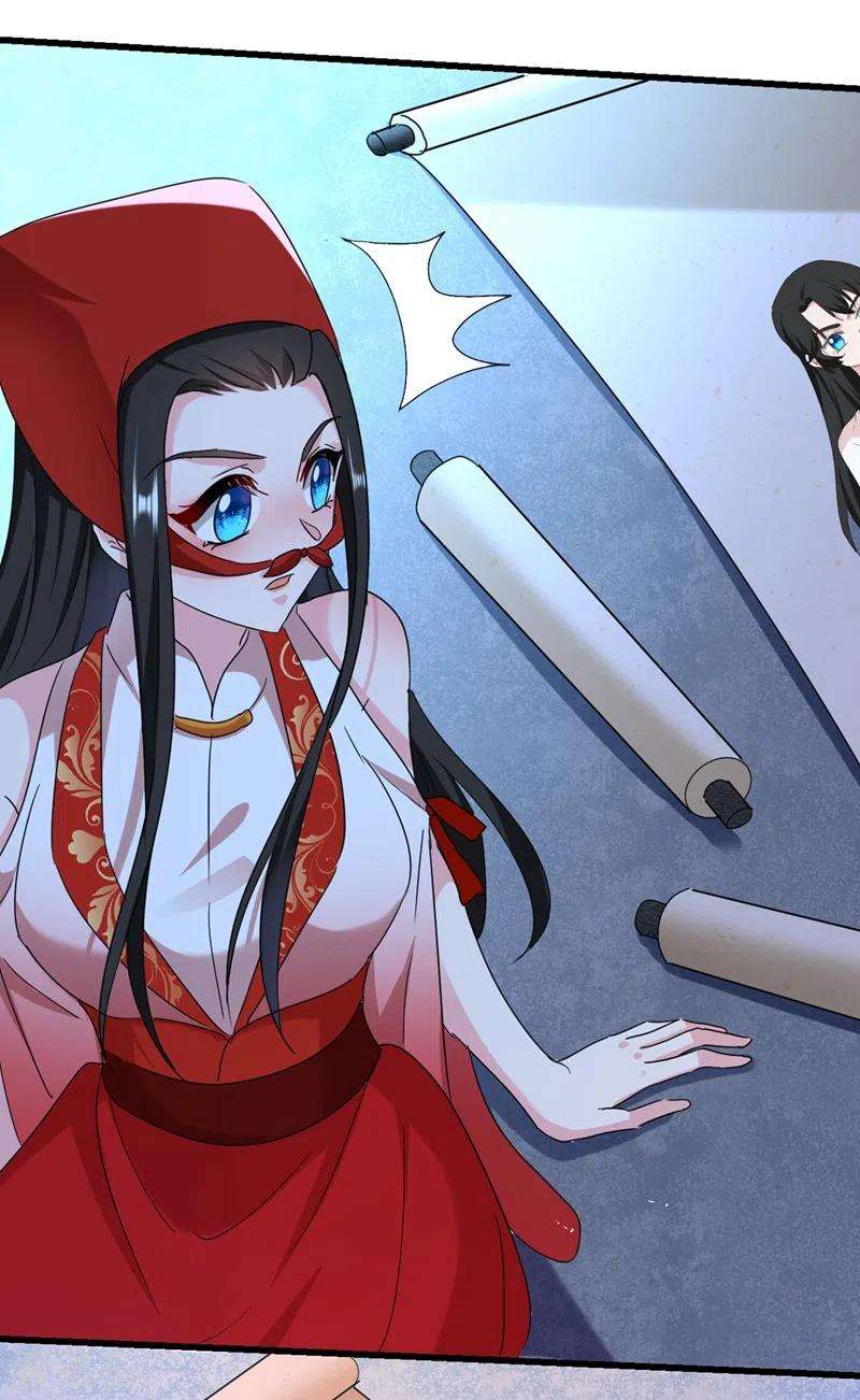 江山美男入我帐102话 这家伙是喝多了吗