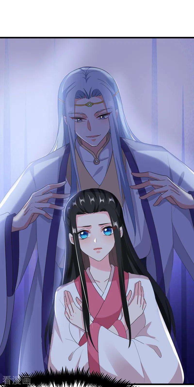 江山美男入我帐103话 人间正道是沧桑……