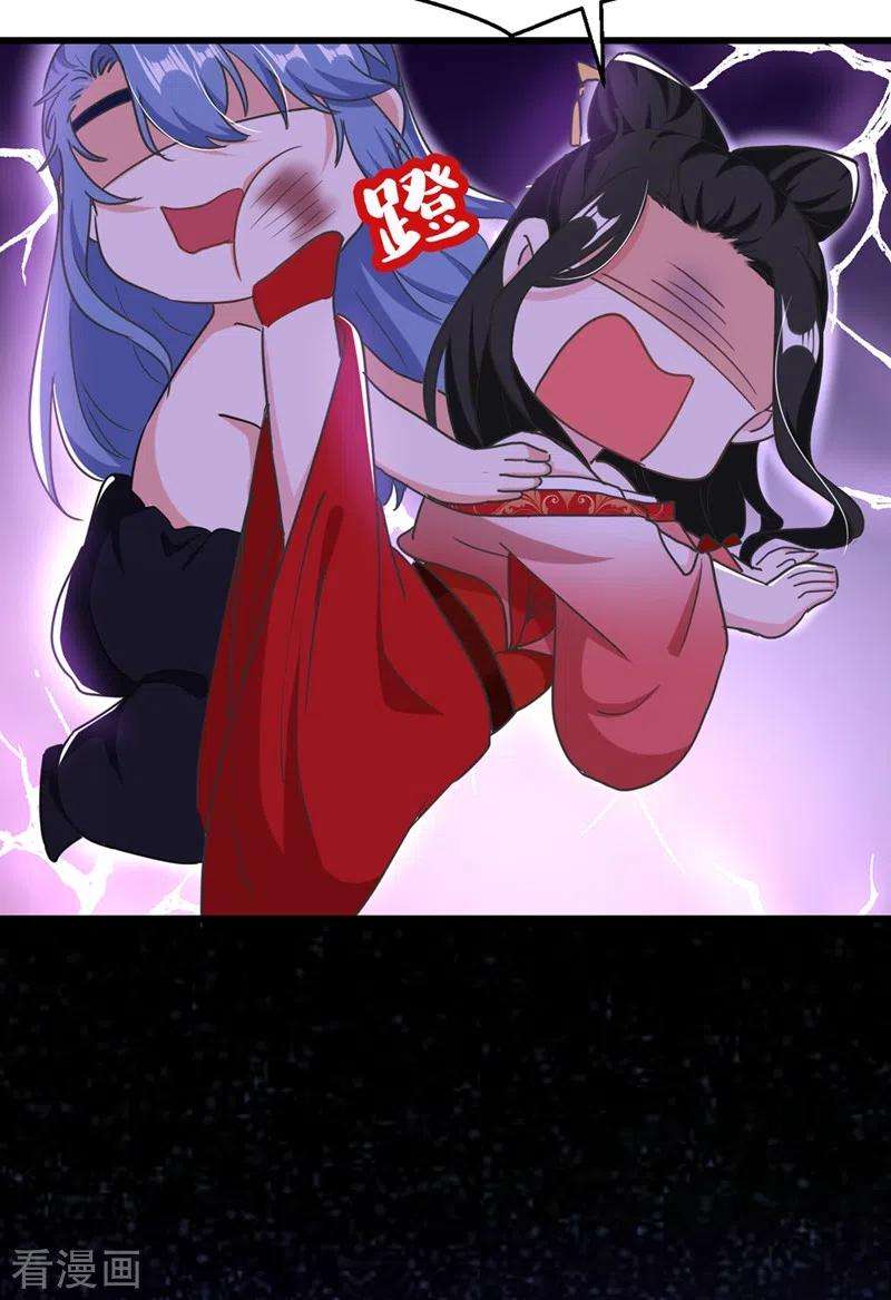 江山美男入我帐110话 你要和匈奴联手？！