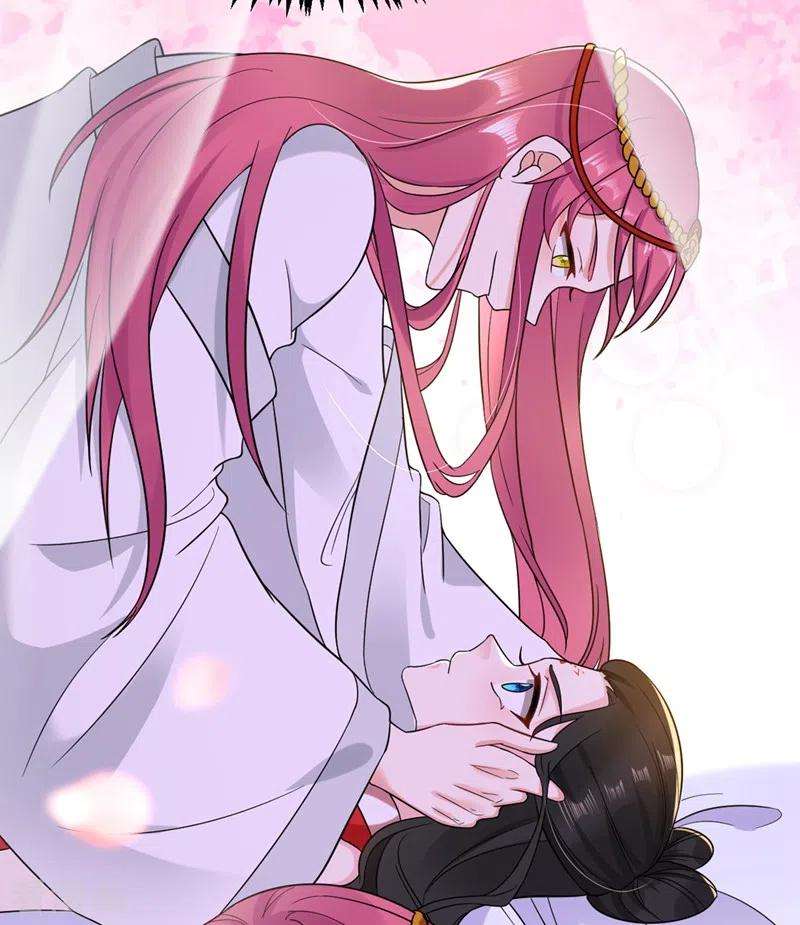 江山美男入我帐128话 别想套路我！