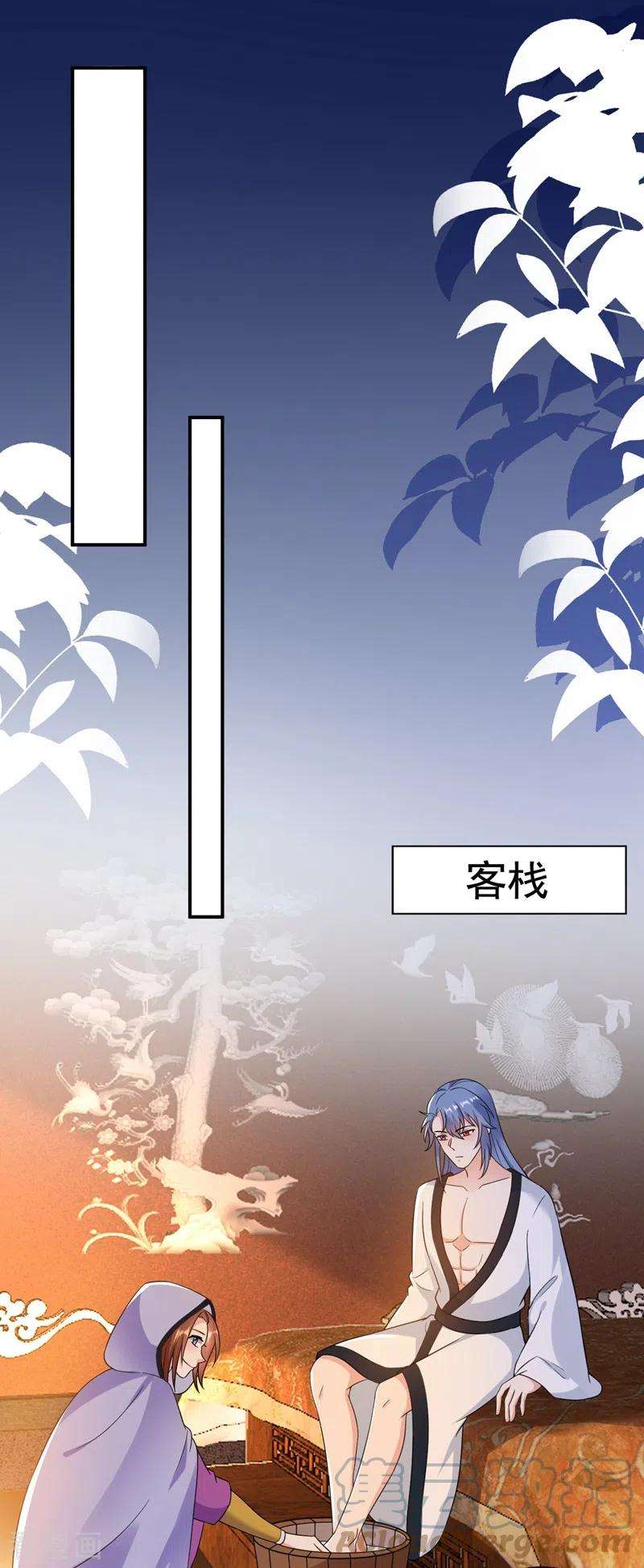 江山美男入我帐143话 伴君如伴虎