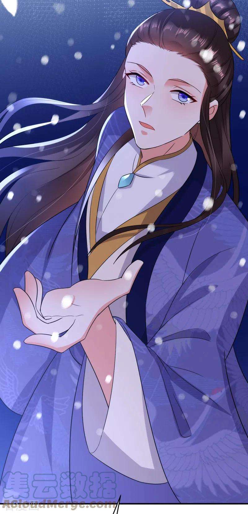 江山美男入我帐153话 苏真发难？！