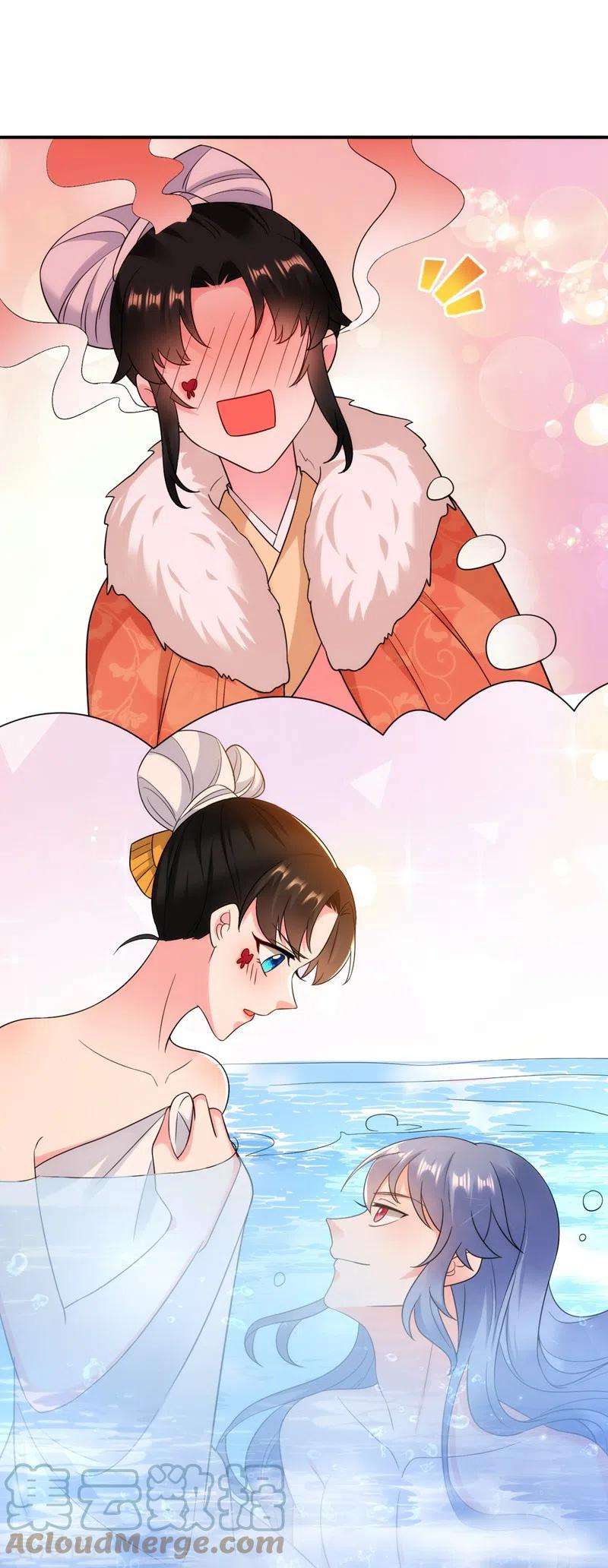 江山美男入我帐154话 为夫帮你洗洗吧
