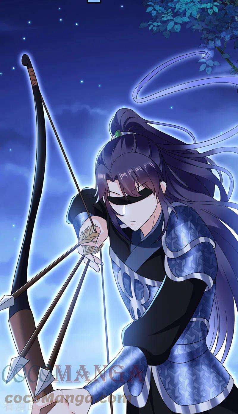 江山美男入我帐162话 我和叶荆棘谁厉害