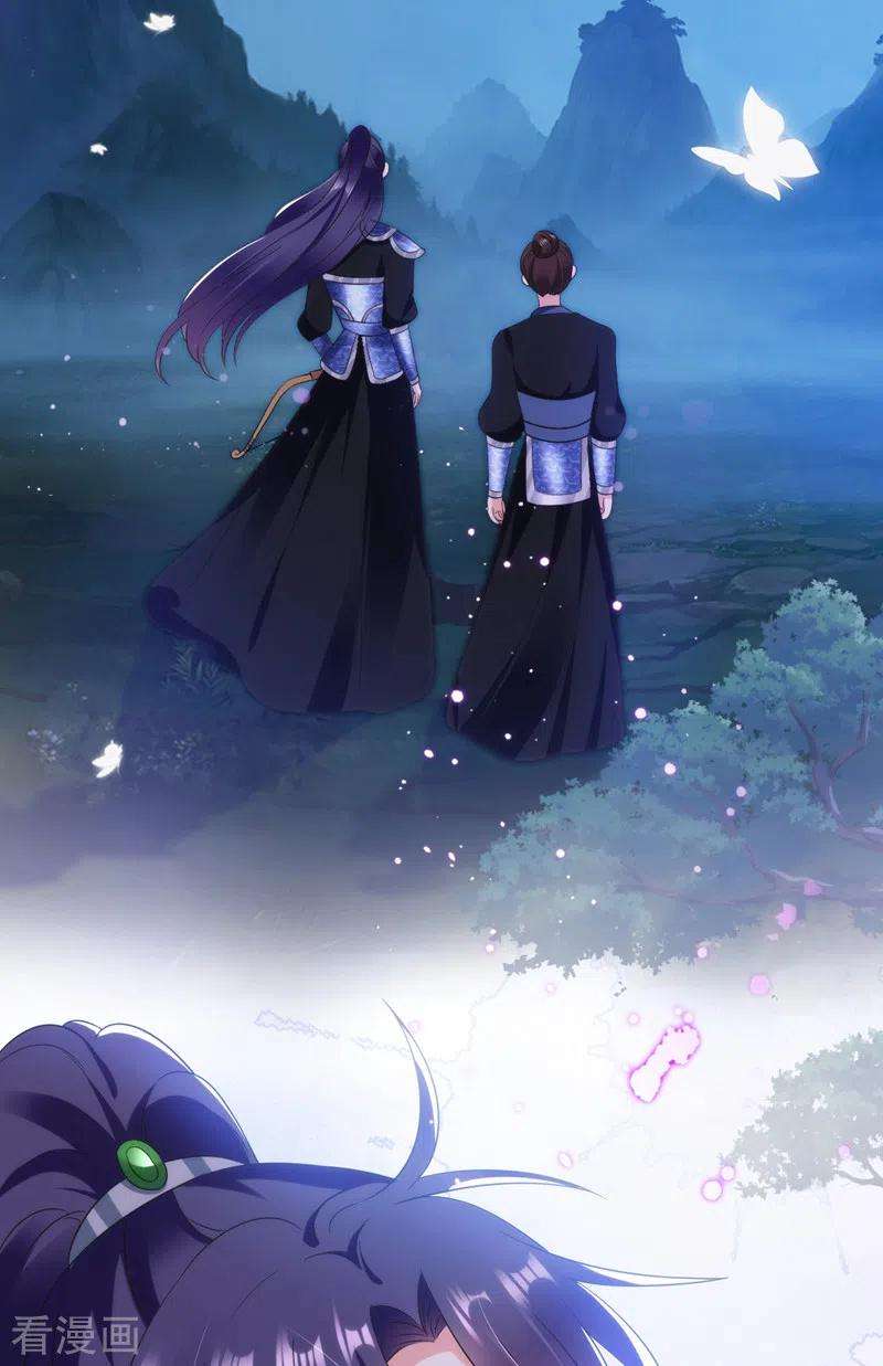 江山美男入我帐163话 你要话去了？！