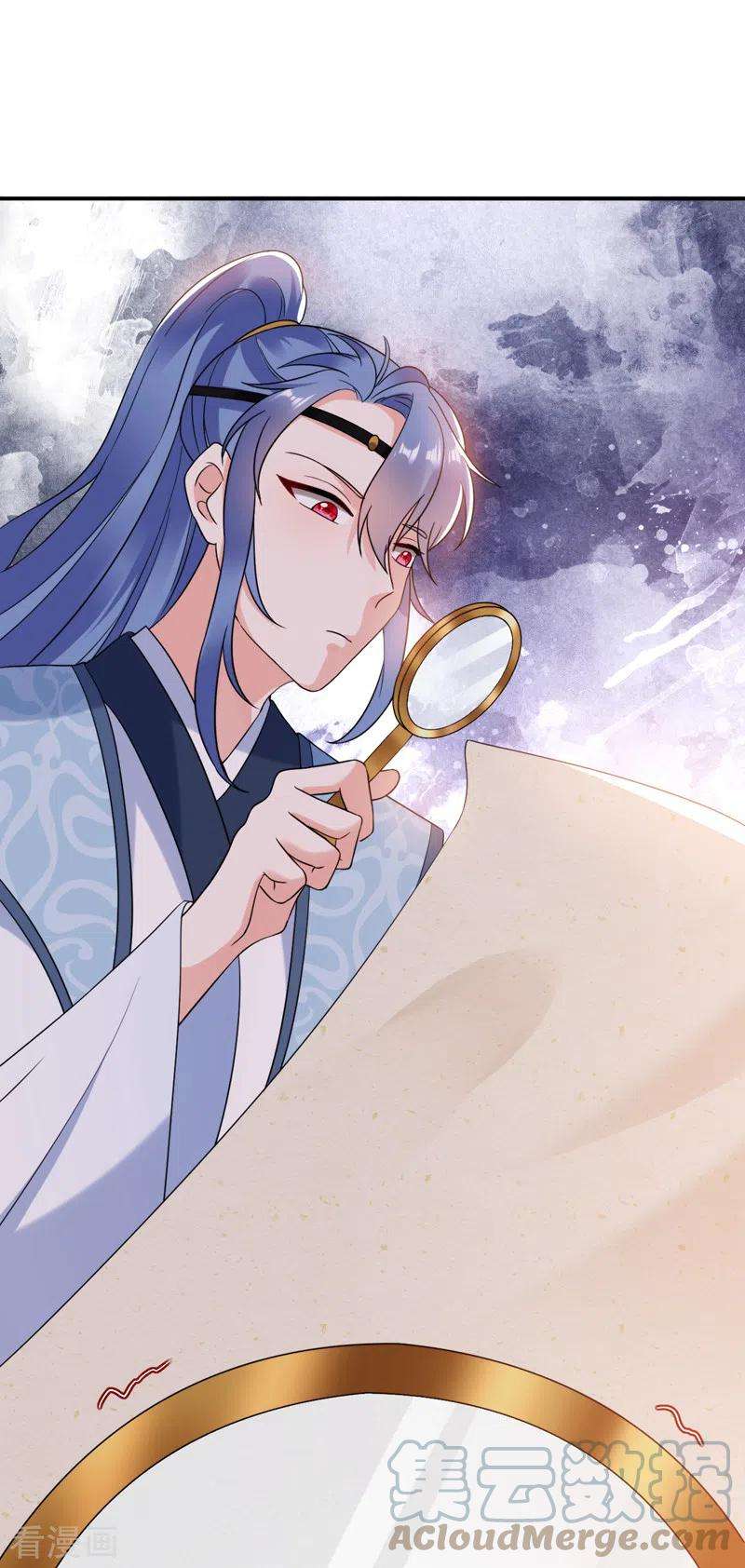 江山美男入我帐164话 苏苏！你耍我！