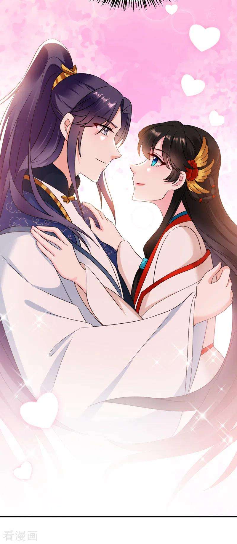 江山美男入我帐165话 留下来吧，红苏