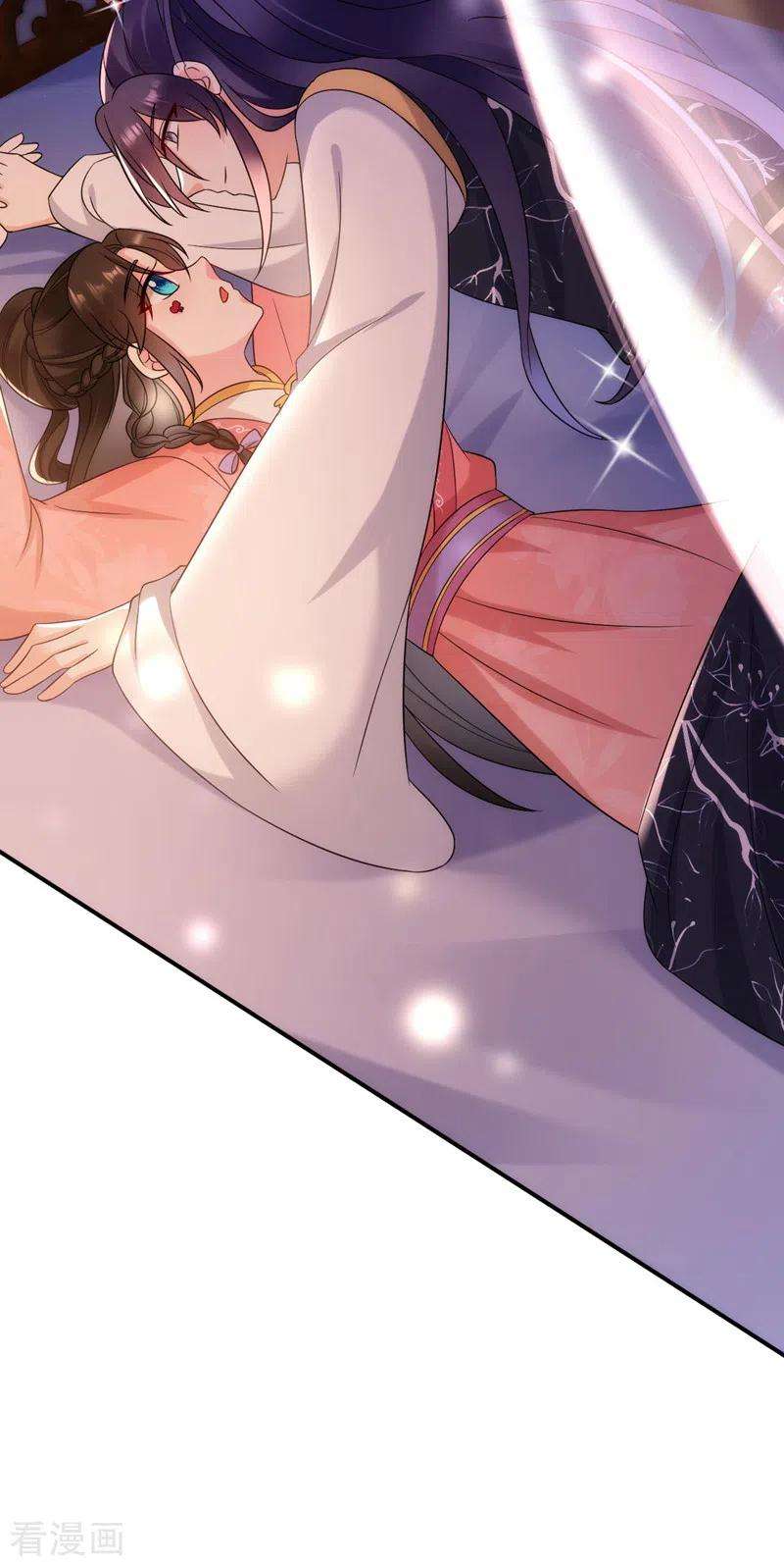 江山美男入我帐169话 我整个人都是你的