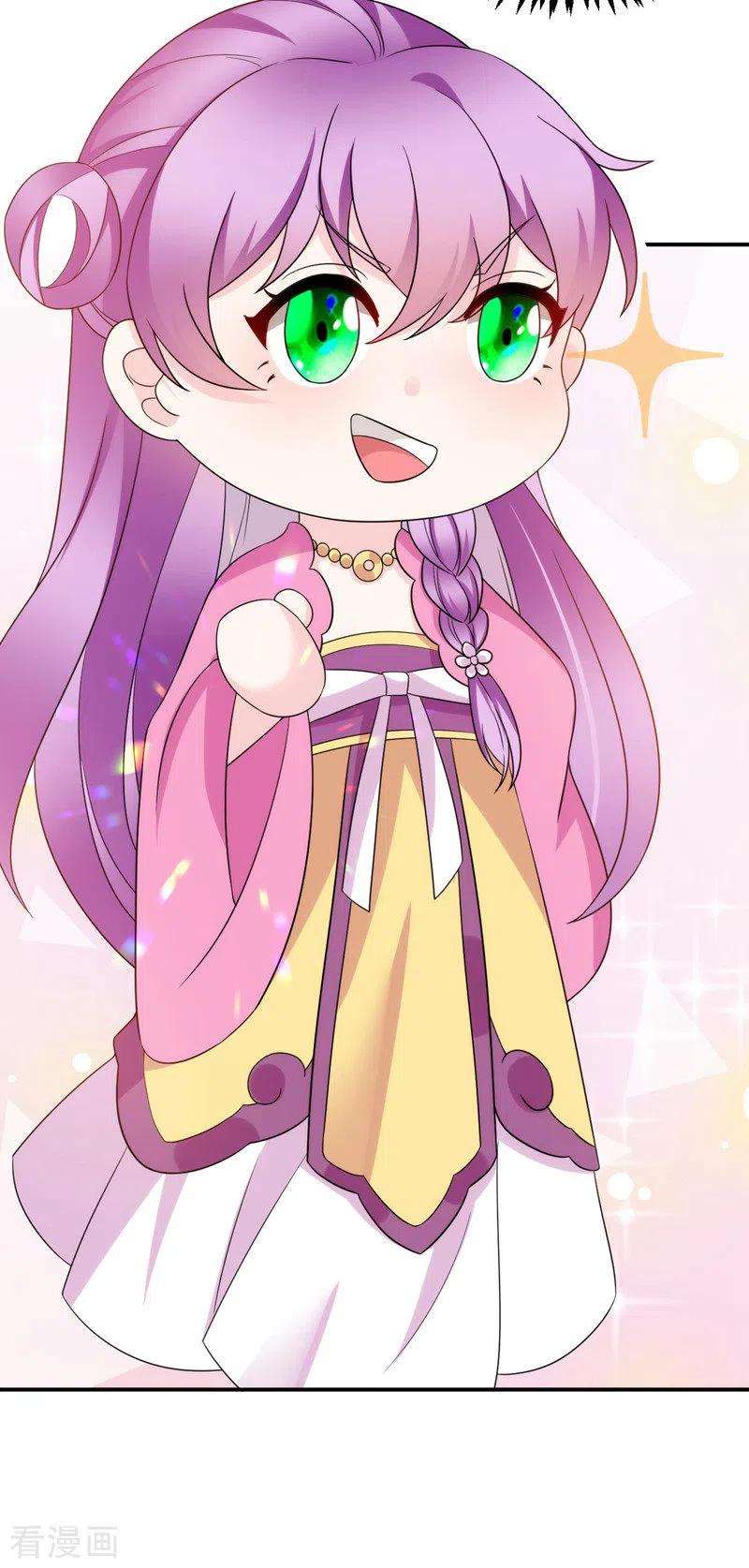 江山美男入我帐178话 妹妹竟变情敌！