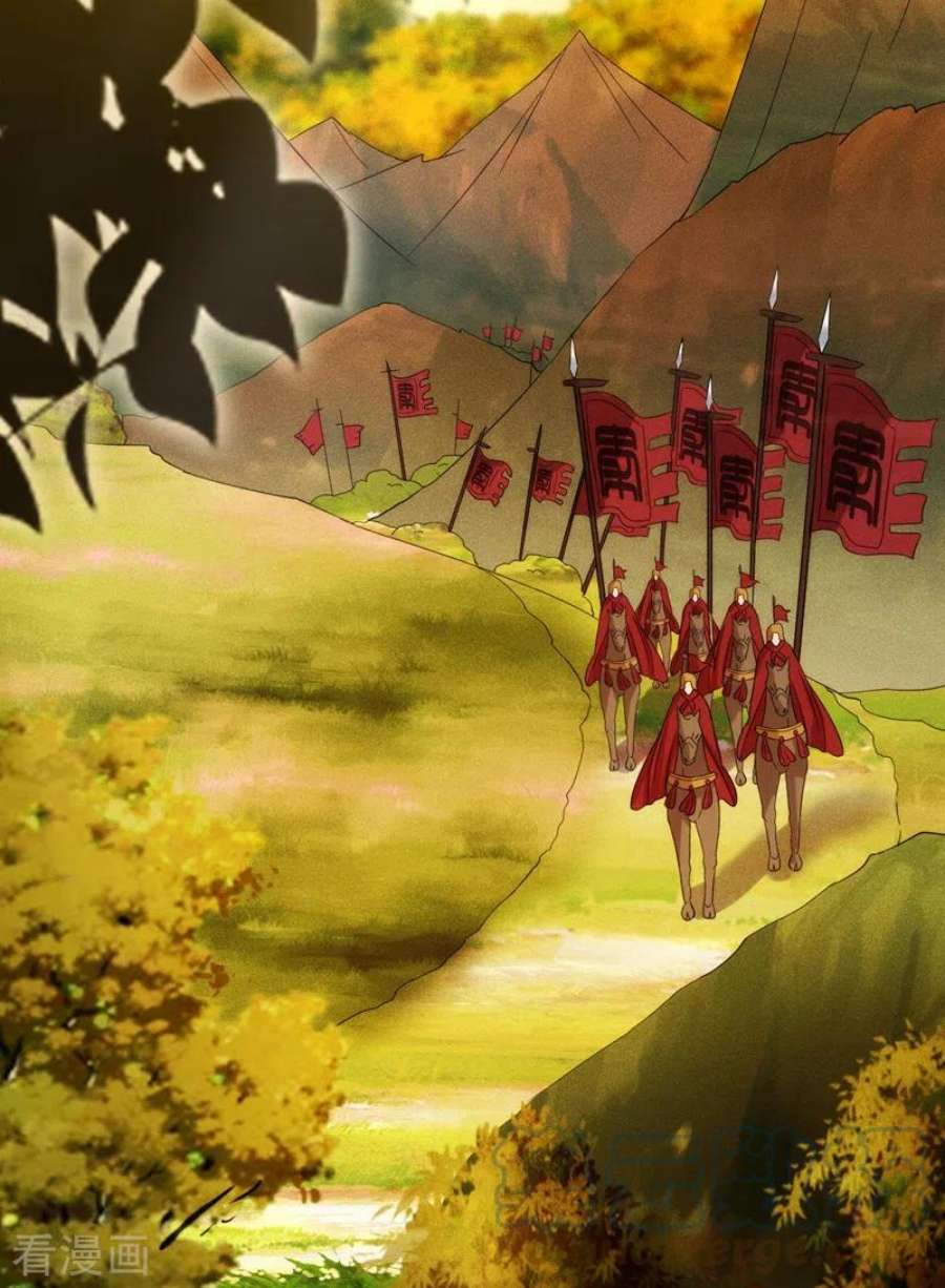 江山美男入我帐185话 我没有新鲜感了？！