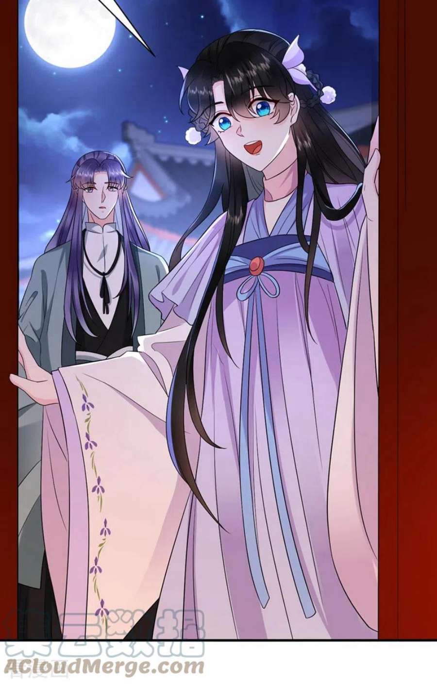 江山美男入我帐186话 落英乖，别闹