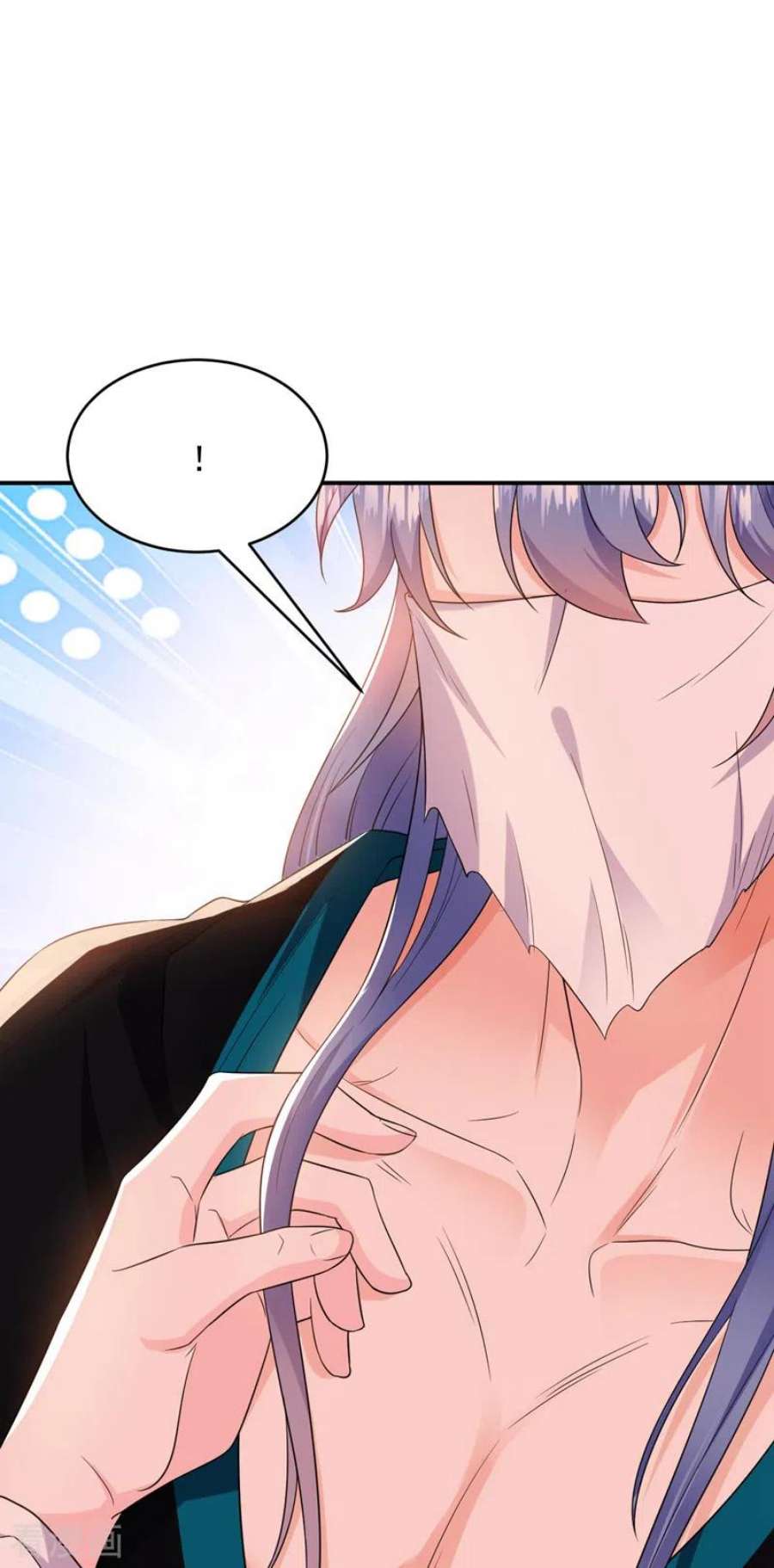 江山美男入我帐187话 乖乖照做，别反抗