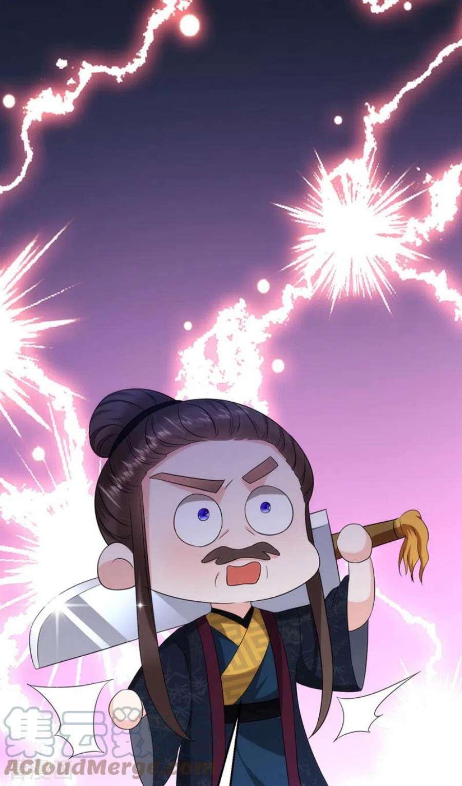 江山美男入我帐188话 采花贼同伙在里面！