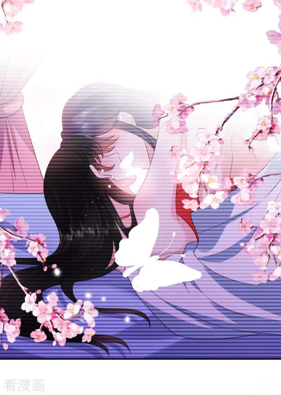 江山美男入我帐189话 为什么要躲着我……