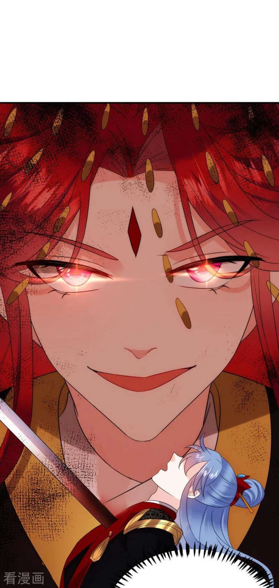 江山美男入我帐190话 狗皇帝，受死吧！